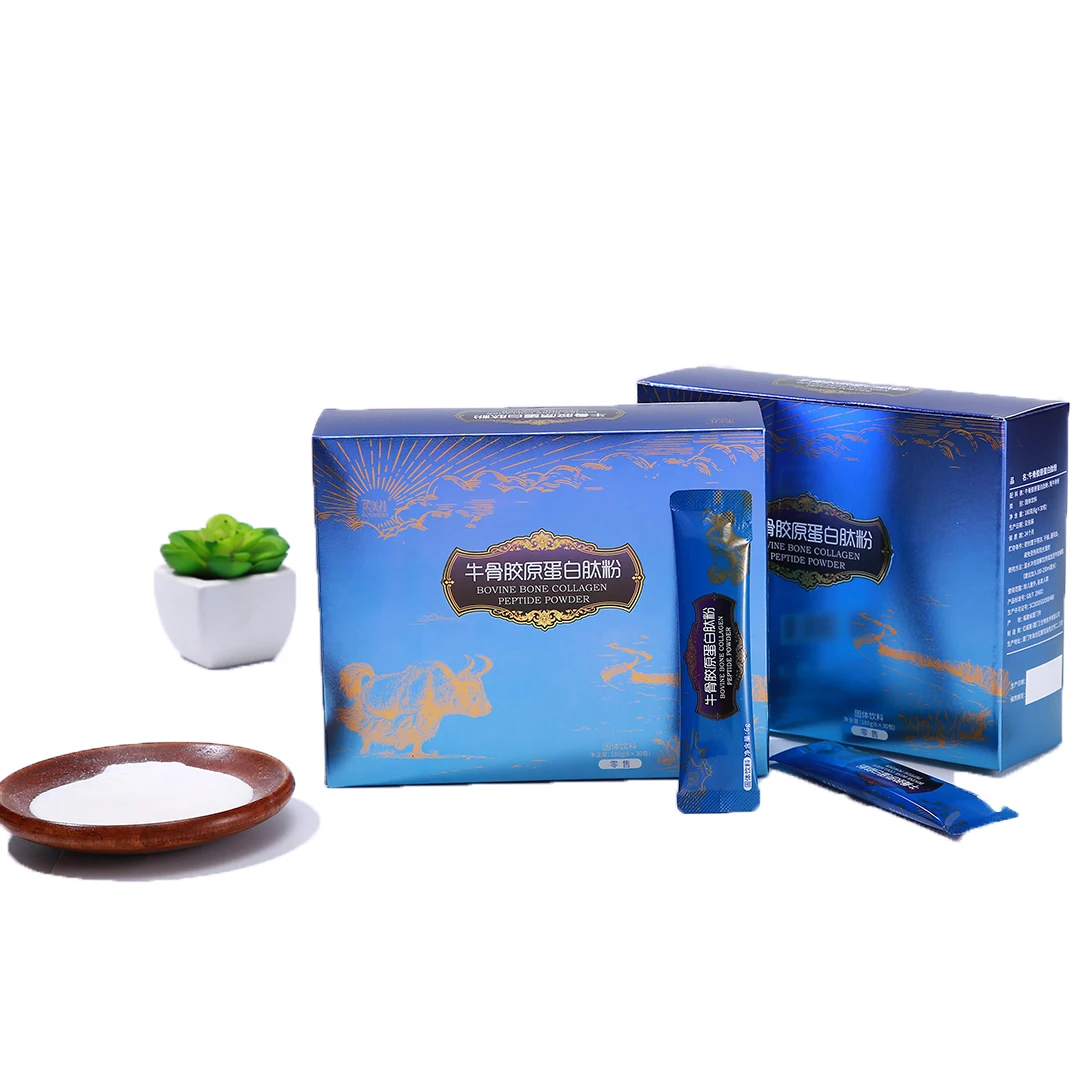 
Odorless high quality beauty beef collagen drink water soluble,cow collagen supplement 