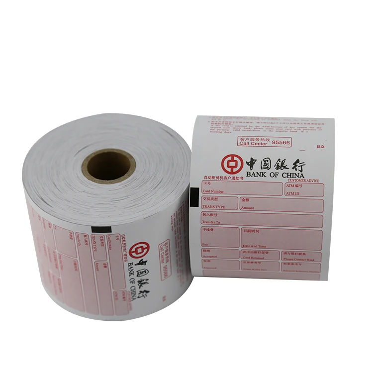 Free Sample premium quality ATM  thermal pos paper roll for 58mm thermal printer