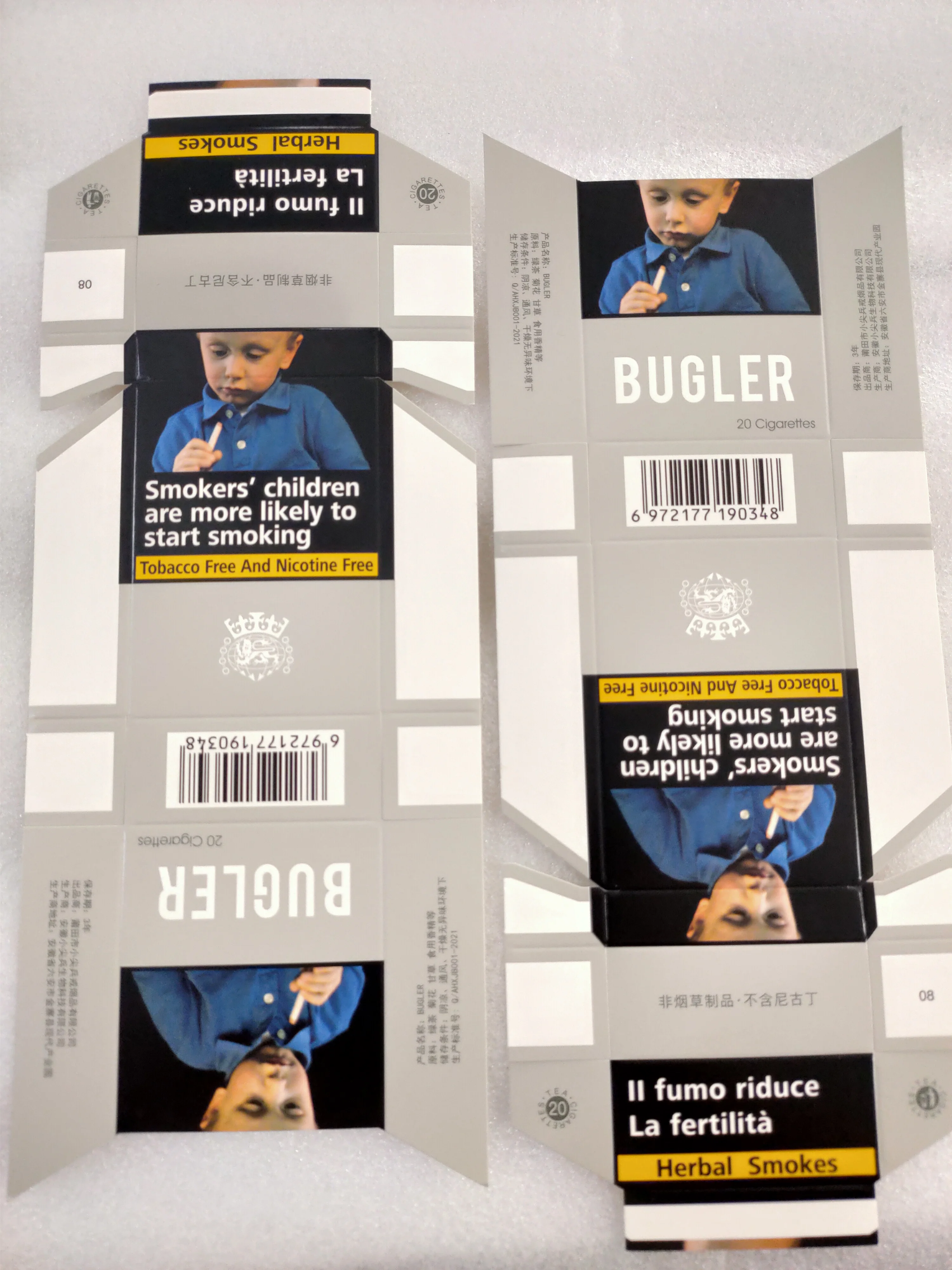 Offset Printing Cigarette Cardboard Packets Cases Packaging Coated Paper Use for HLP DG Packing Machine Cut Pieces King Size Box