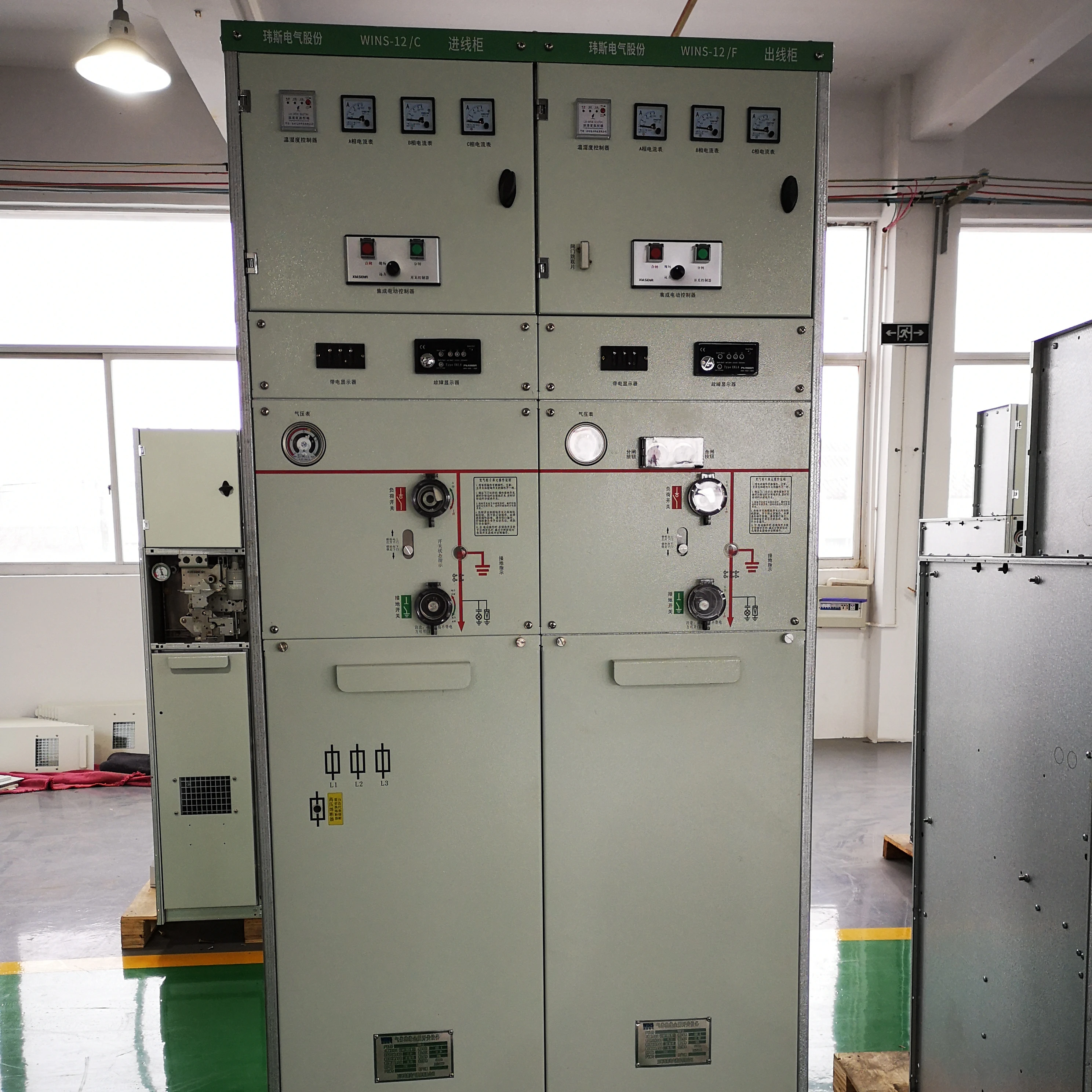 WINS WSRM6-12 Secondary Distribution Equipment Ring Main Unit Switchgear Panel GAS INSULATED SWITCHGEAR
