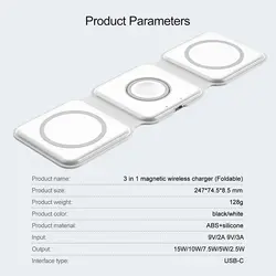 15W 3 in 1 Foldable Wireless Charger Magnetic  Wireless Charger Folding  Qi Wireless Charger Stand for Iwatch for Airpods