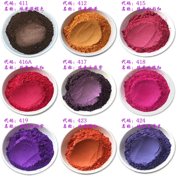 shenzhen Pearl Shimmer Mica Powder Metallic Epoxy Resin Pigment Dye