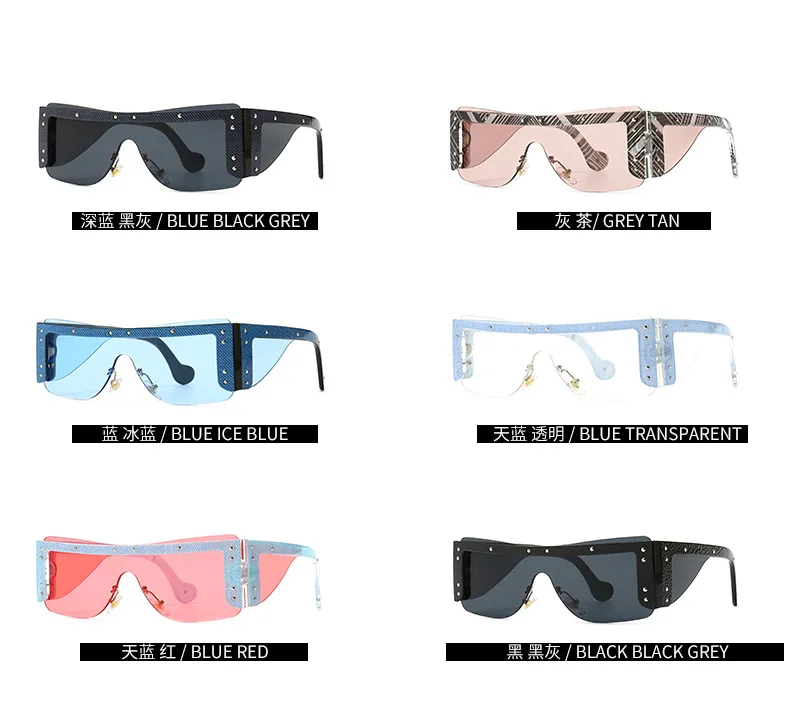 fashion sunglasses newest 2020 Flat Top Oversized Square Rimless one piece   Uv400 plastic shades sun glasses women 4298
