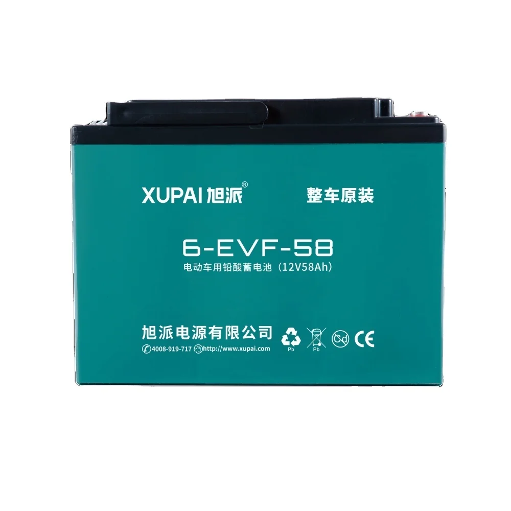 XUPAI 12V 58AH 6-EVF-58 Аккумулятор для электромобилей