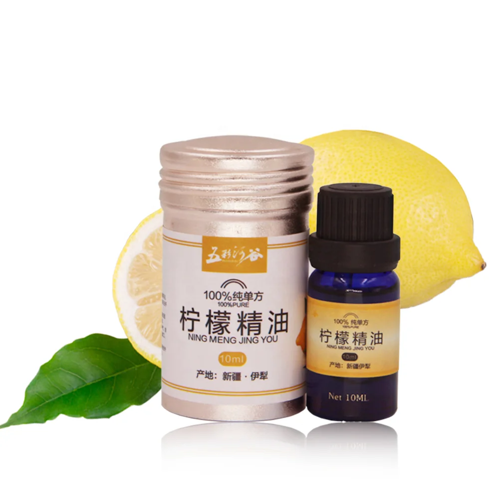 
Lemon Oil for Aromatherapy Massage Pressed Price Perfume Fragrance 