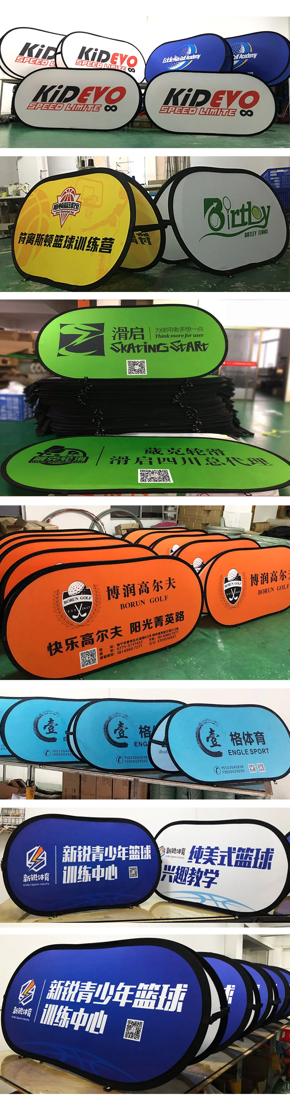 A frame2-real picture.jpg