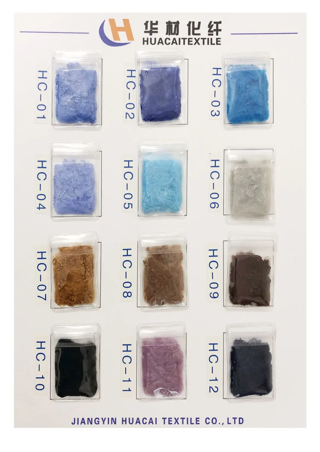 
GRS Certificate psf pet polyester staple fibre polyster fiber 