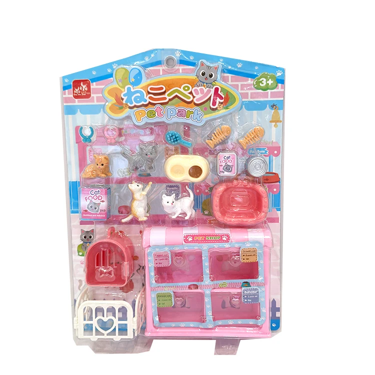 Cheap Price Early Educational Role Play Pretend Play Pet And Pet Shop Pet Kit