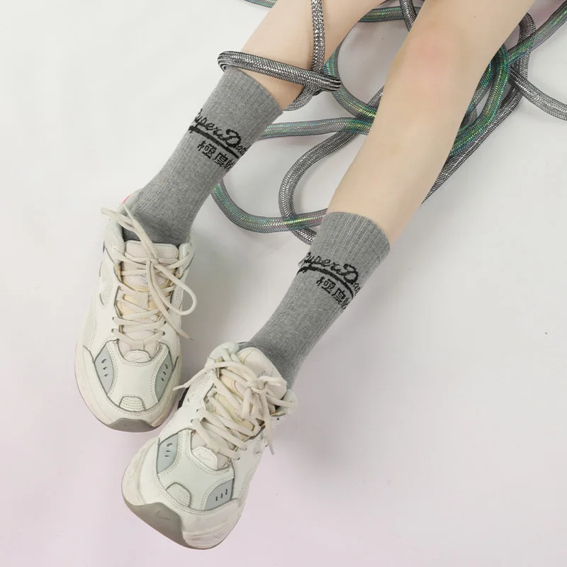 Китайский поставщик MS D0134, Дышащие Трикотажные Нескользящие однотонные Хлопковые женские носки