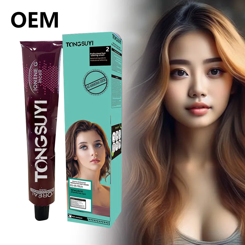 Plant-based hair dye cream is a hair coloring product primarily made from natural plant extracts. Compared to traditional chemic