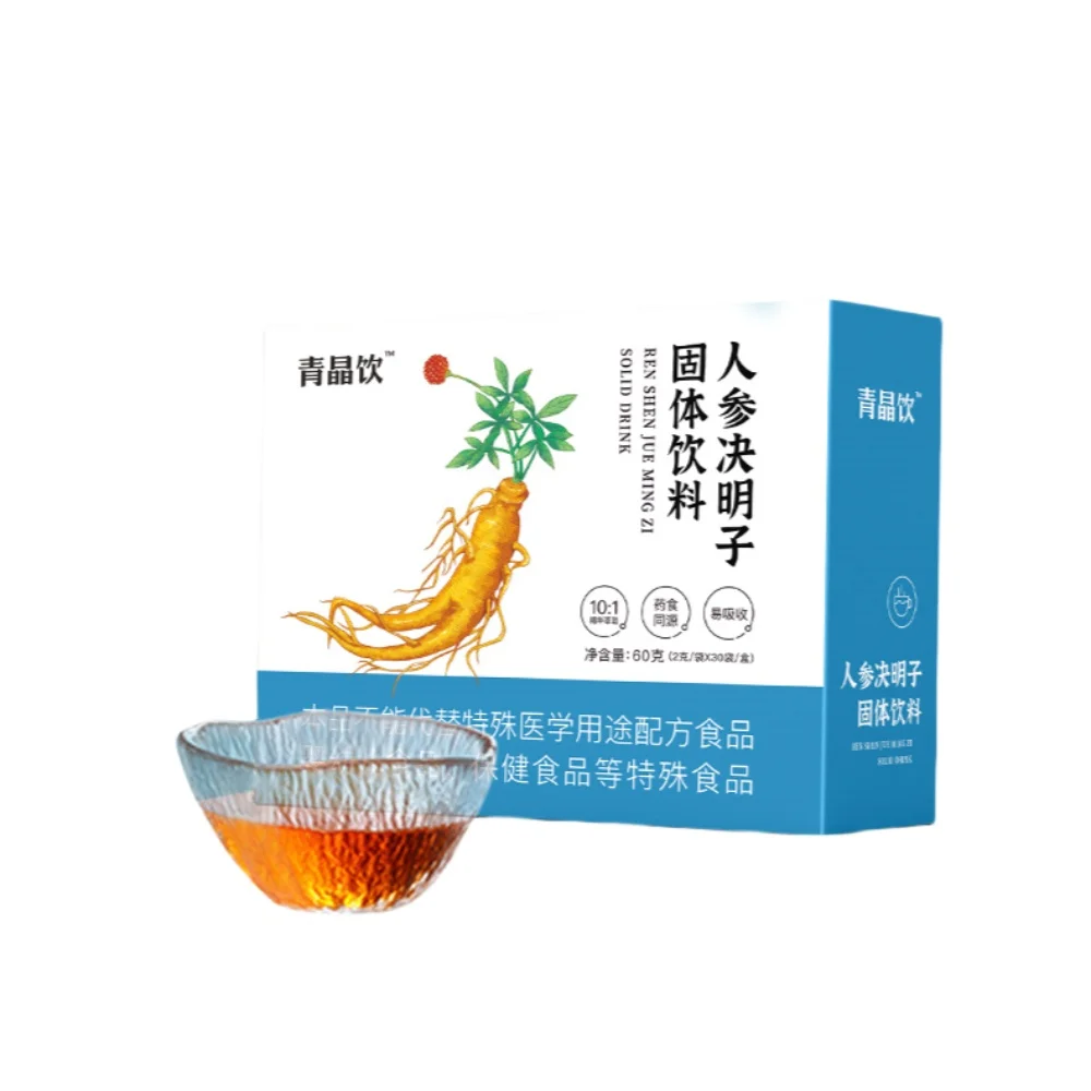 OEM Private Label QingJing Herbal Tea Support Health Blood Pressure And Blood Sugar Suitable For Adult