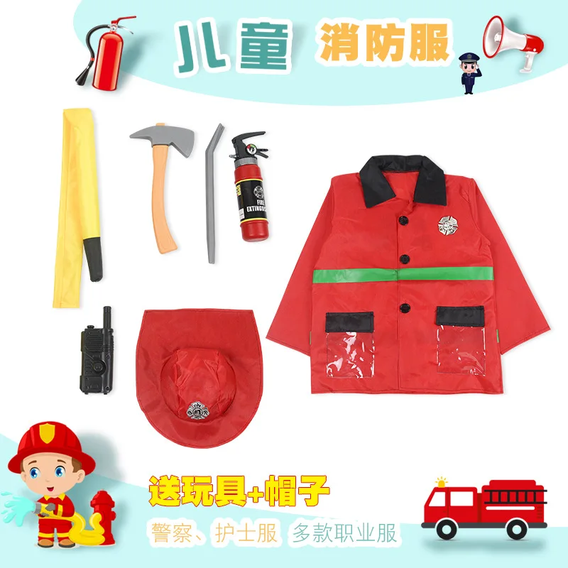 Wholesale Kids Costume Scientist Doctor Mechanical Engineer Career Day Costumes For Kids