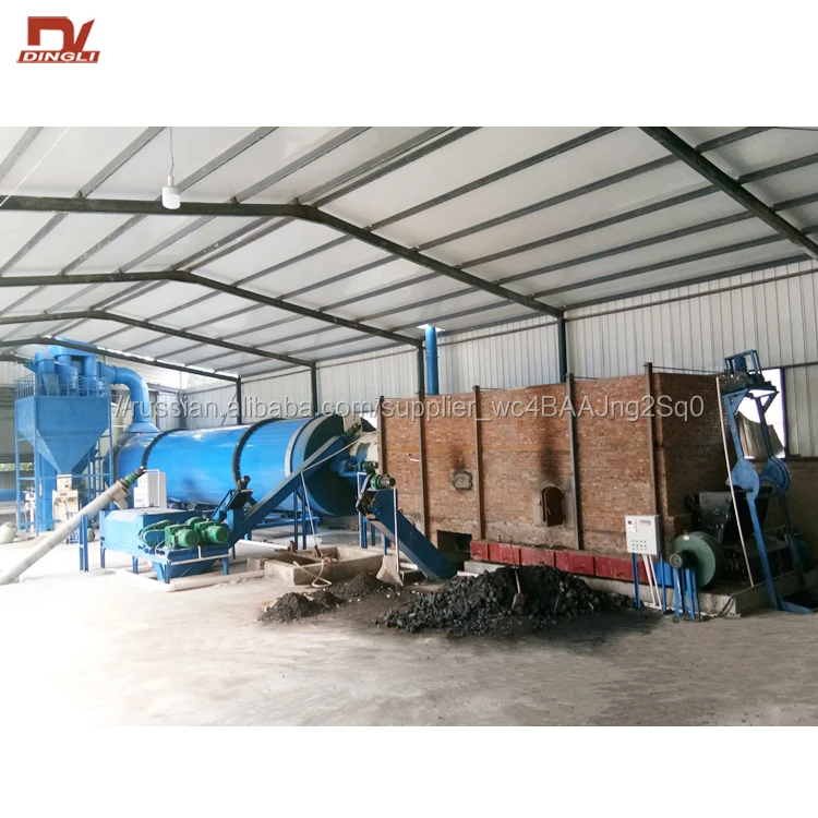 Высокое Качество Ротари Брюэр потраченные зерна сушилка машина для заморских растений