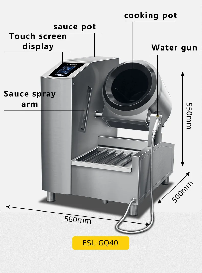 Selling Fry Fried Rice Machine for Restaurant 5kW Stir Fry Machine Electric Stir Fryer Automatic Rice Cooking Machine