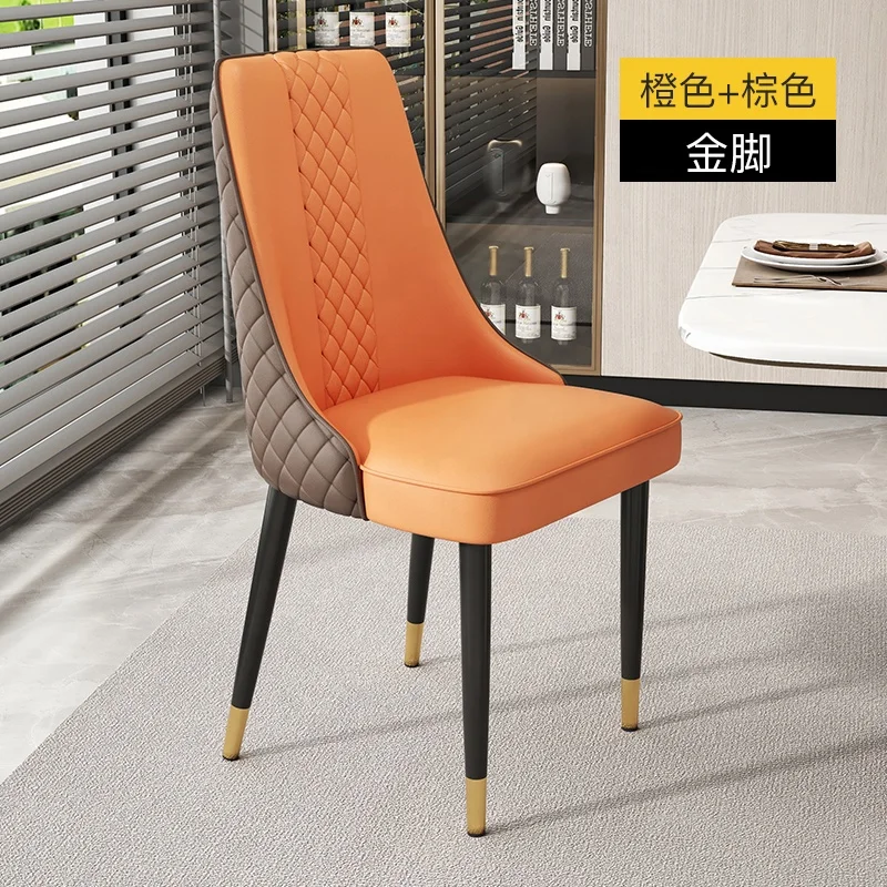 Dining Chair Metal Luxury Cheap Dinning Home Restaurant Set Room Furniture Dining Chairs Nordic Leather Modern For Dining Table