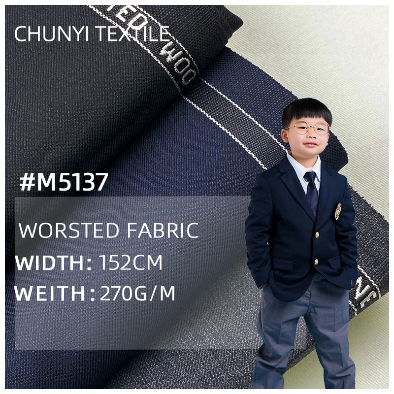 #M5137 70%W 30%P Worsted wool fabric Worsted fabric for suit
