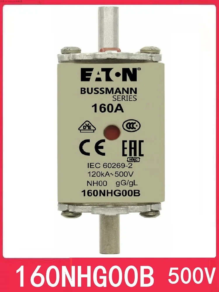 Fuse HRC 500V 32NHG000B 50NHG000B 63NHG000B 80NHG000B 100HG000B 125NHG000B 160NHG000B