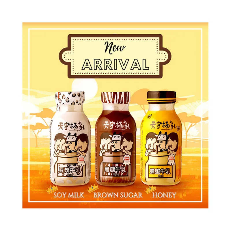 Factory Supply Honey Delicious Nutritious Condensed Milk Uht Milk Poland for Daily Drink