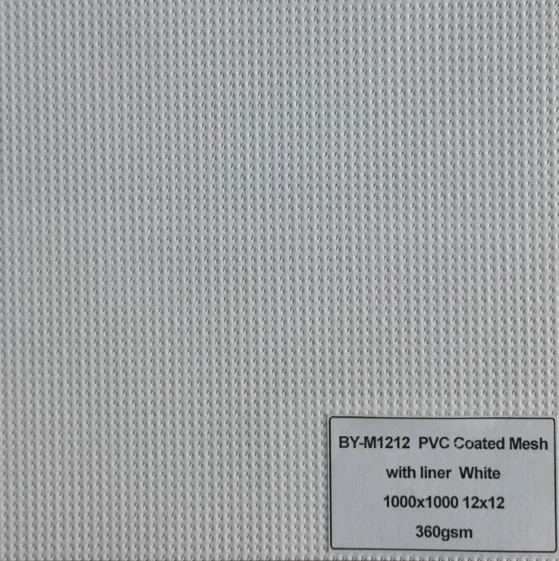 
Mesh with liner PVC Coated Mesh 