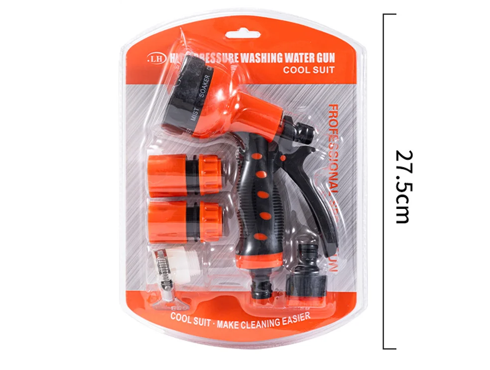 Sprayer Gun, Rotating Pressure Pistol Nozzle for Car Wash, Pet Shower