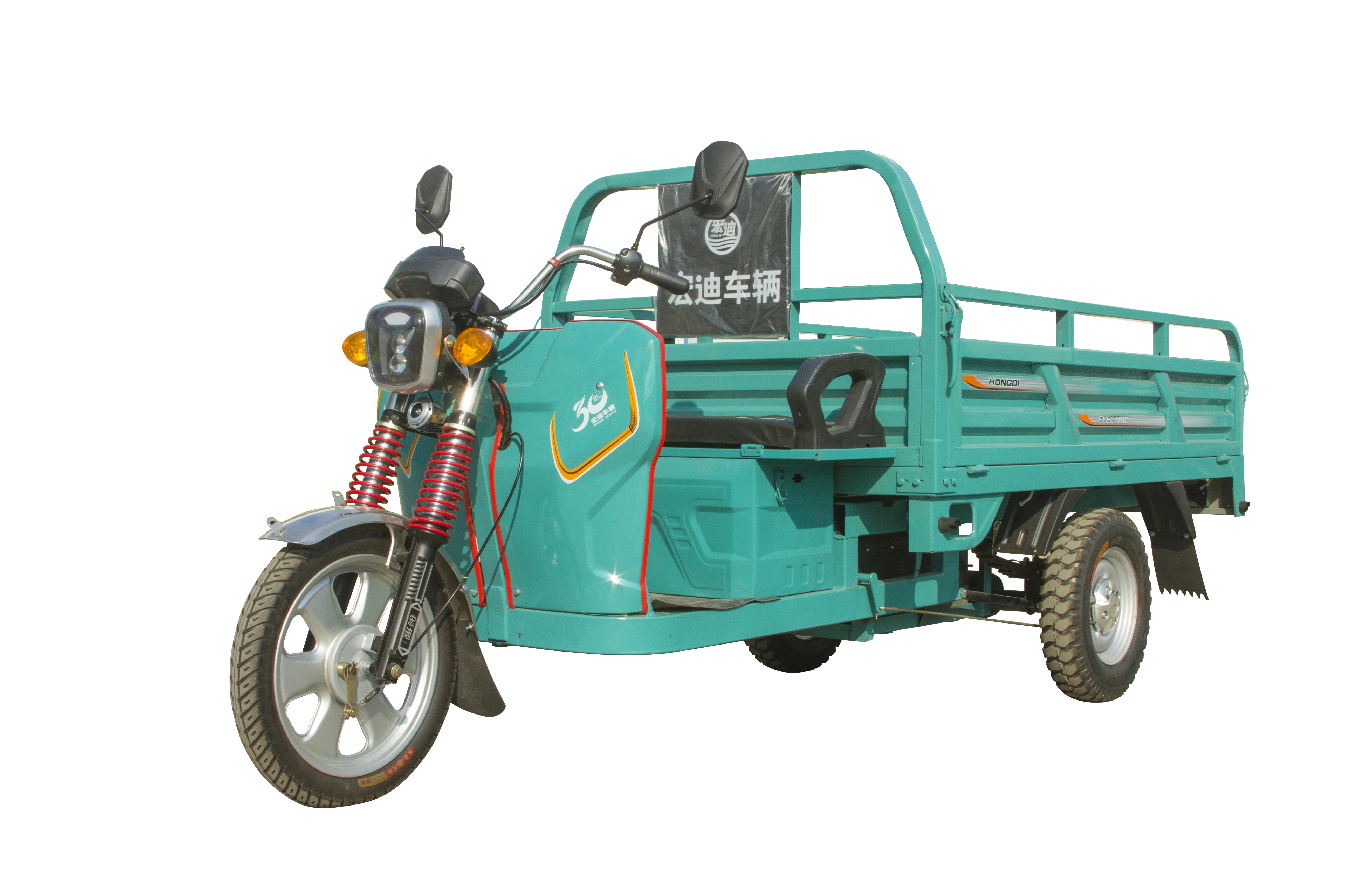 Three Wheel Trike Motorized 1.5kw Long Box For Farm Factory Electric Cargo Tricycle