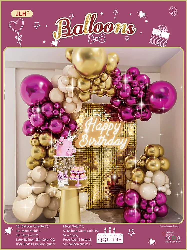 Rose Red Metal Gold Party Balloon Wedding Globos de Party Decorations Birthday Wedding Balloons