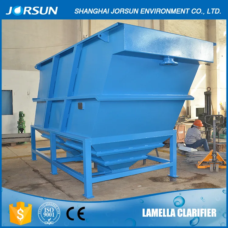Top Sale Conic Sludge Hopper For River Water Metal Removal Lamella Sedimentation Tank