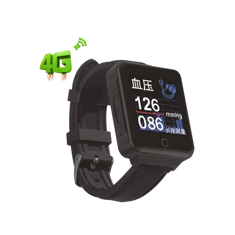 4G SOS GPS tracking H003 elderly smart watch with sim card