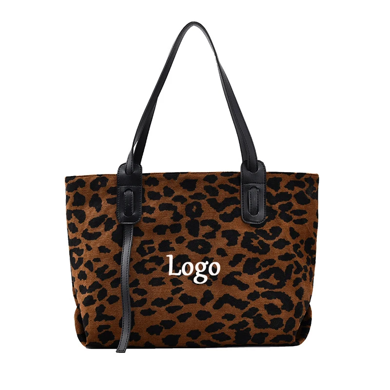 Custom Logo Zebra&Leopard Pattern Tote Bag Female Wild Messenger Handbag With Pu Handle New Trendy Design Women Shoulder Handbag