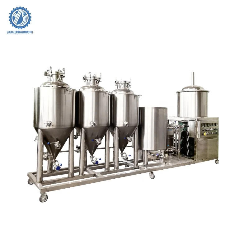 50L 100L Pilot Plant Home Beer Brewing Equipment Small Beer Brewing Kit System