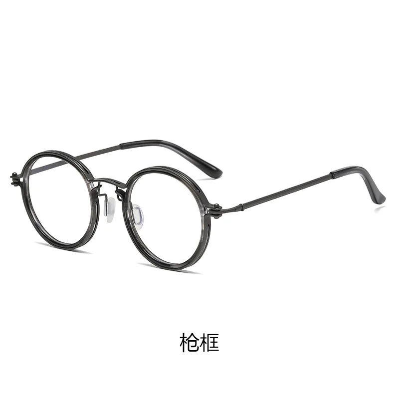 Retro Fashion Glasses Frame Male Round Frame Metal Anti Blue Light Flat Lens Wholesale Price Good Quality