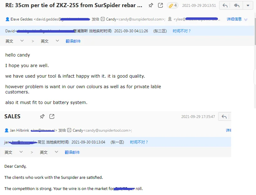 customers comments-UK.png