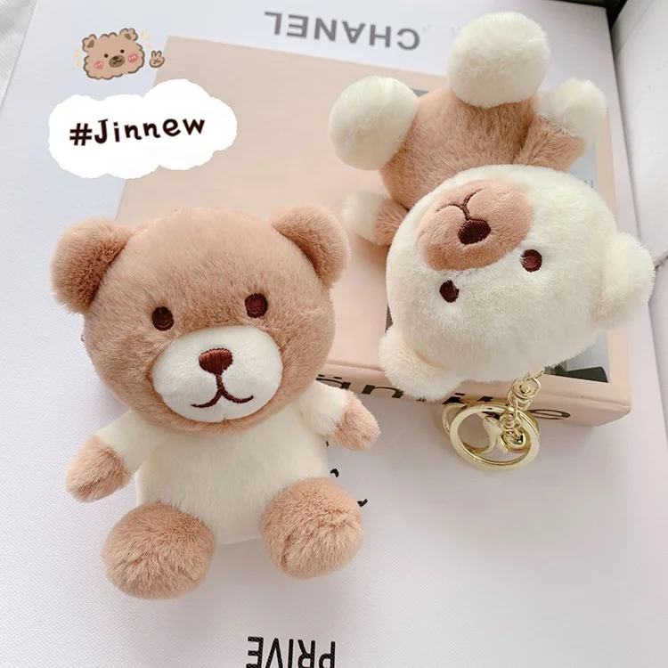 Wholesale 10mm furry Stuffed bear keychain plushies teddy bear keyring toy