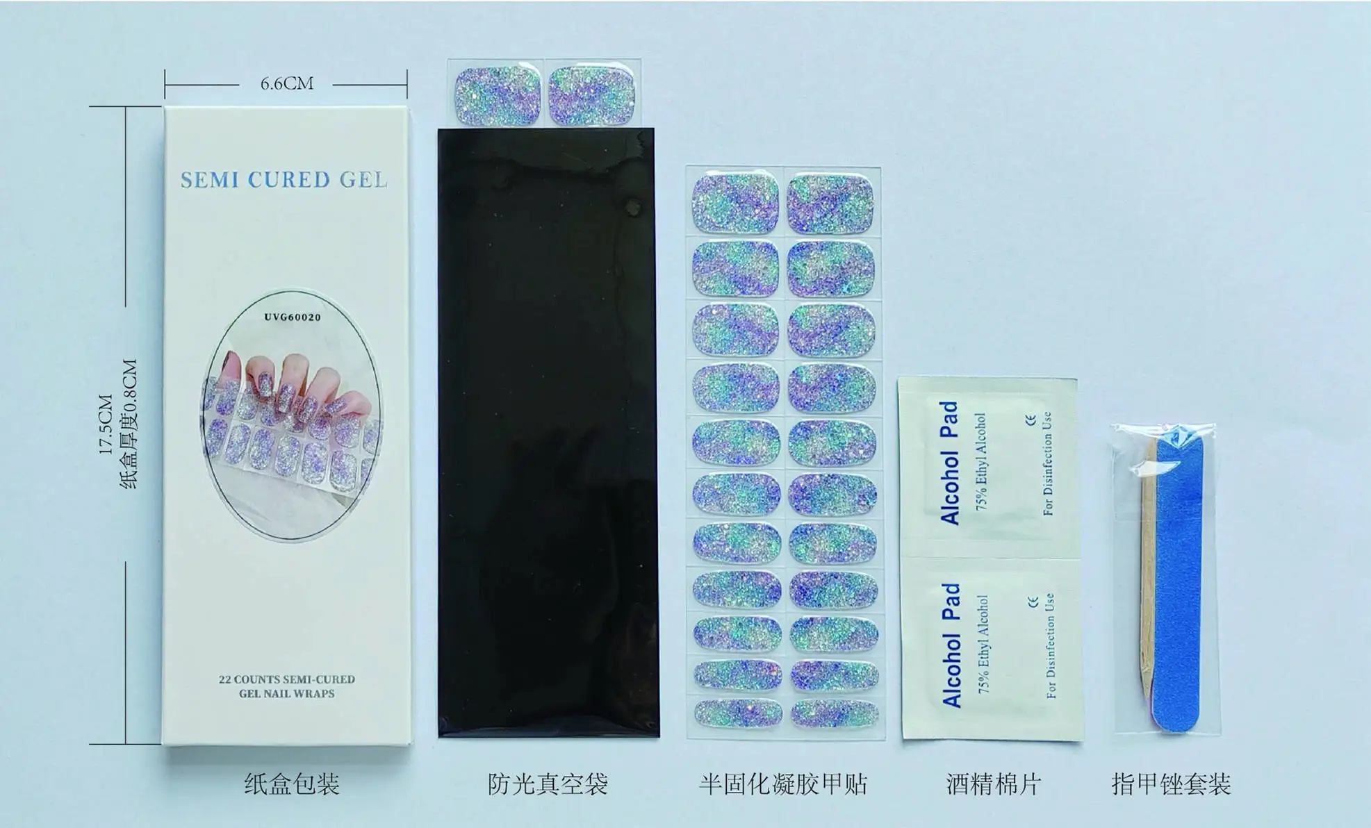 Private Label Full Wrap Gel French Nail Polish Strips UV Semi Cured Gel Nail Sticker