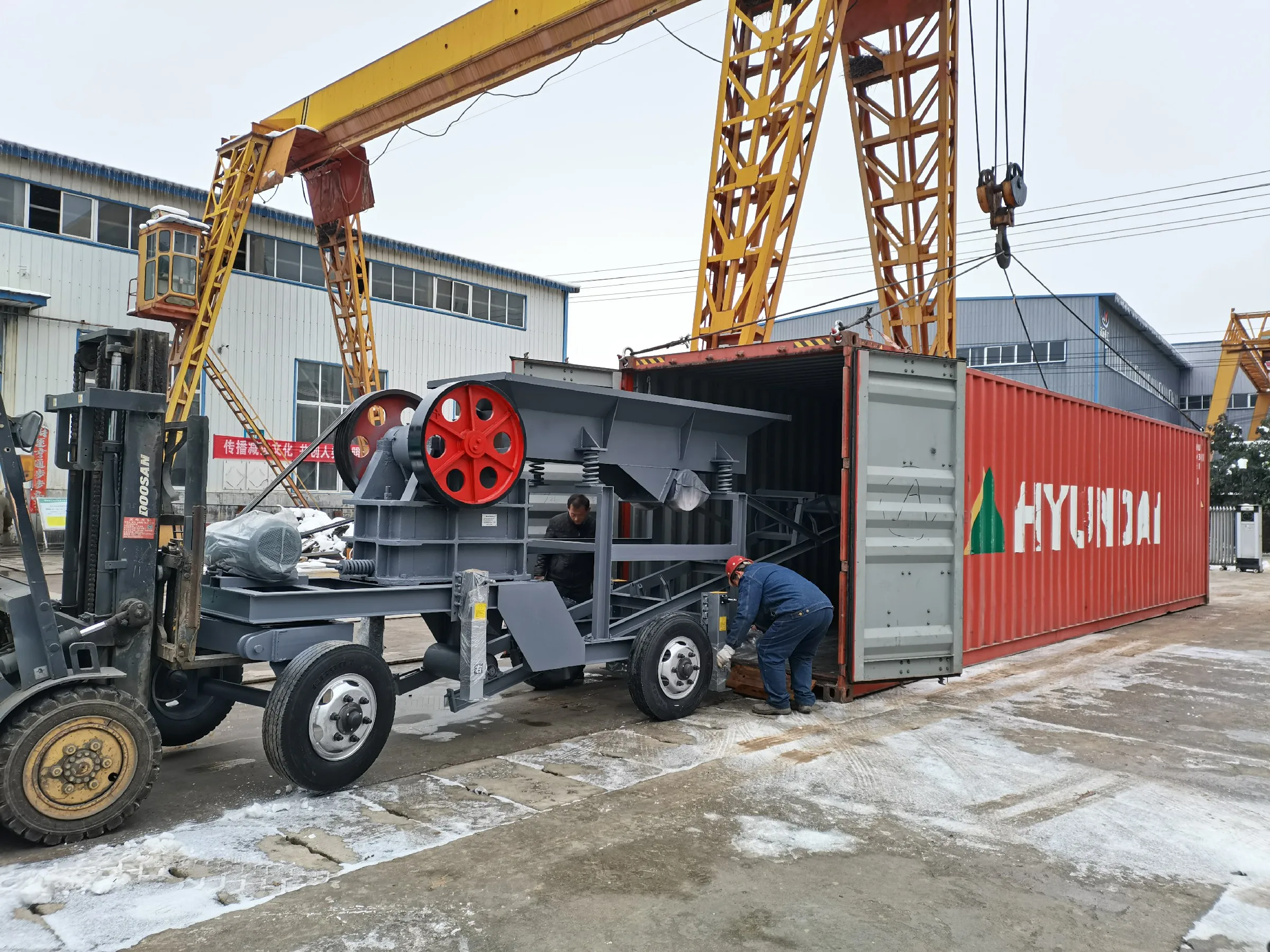 Manufacturer customized portable jaw crusher with vibrating feeder and belt conveyor