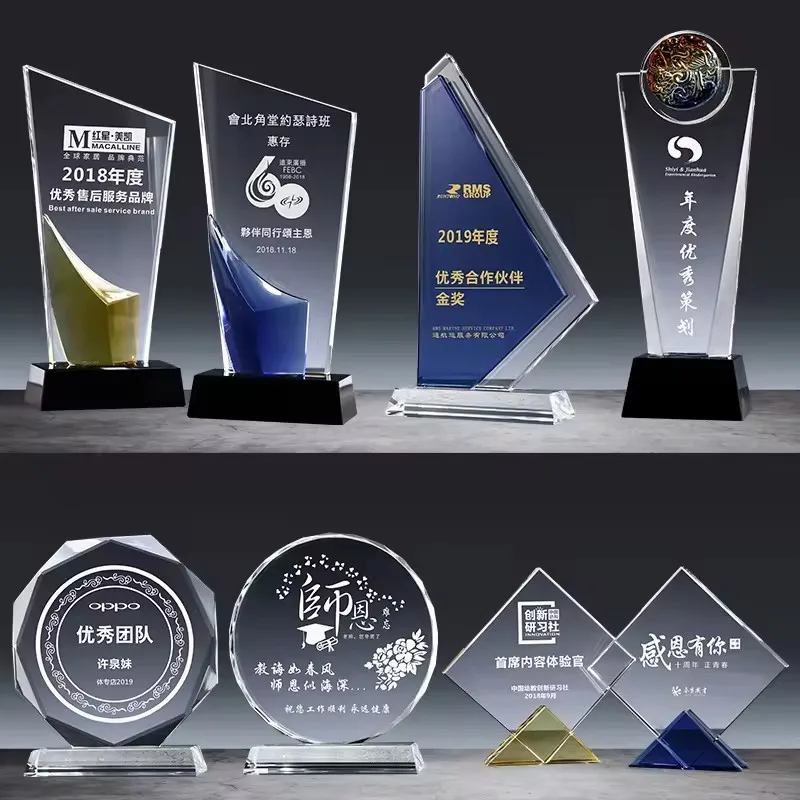 High Quality Customized Creative Cup Medal High grade Customized Engraved Sports Gift Football Glass Crystal Trophy Awards Cup