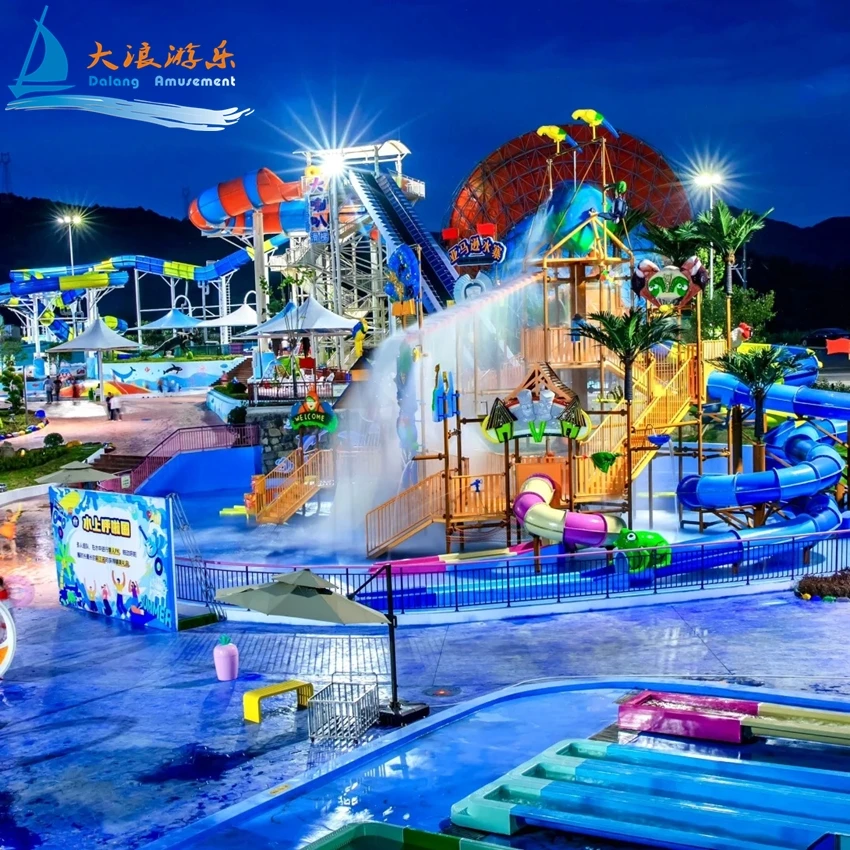 Большой аквапарк DALANG Amusement удивительный фантазийный с горкой из стекловолокна