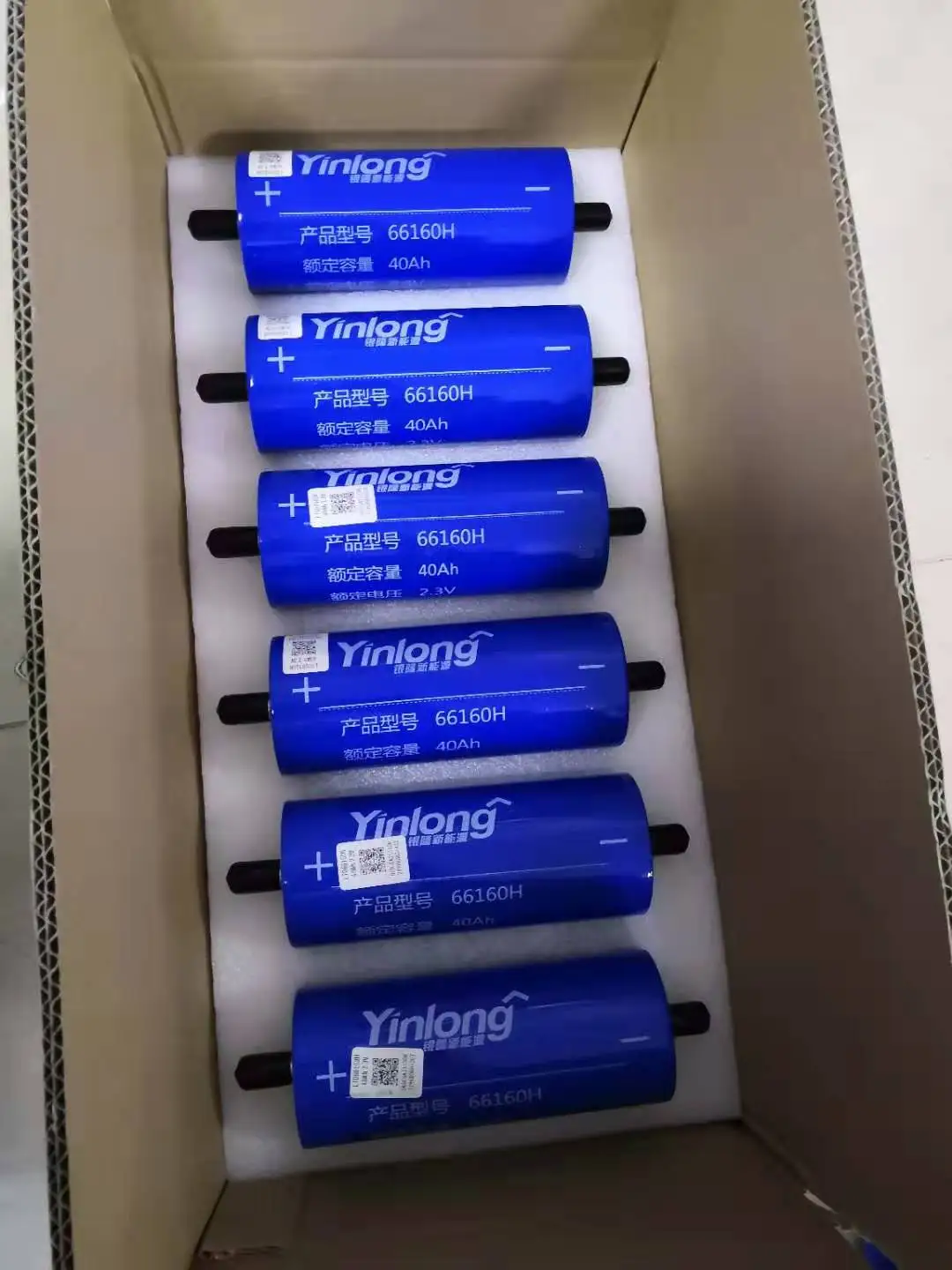 Grade A Yinlong Lto 45ah 40ah 35ah 30ah 2.3v Cylindrical 66160 Lithium Ion Titanat Batteries  Lto