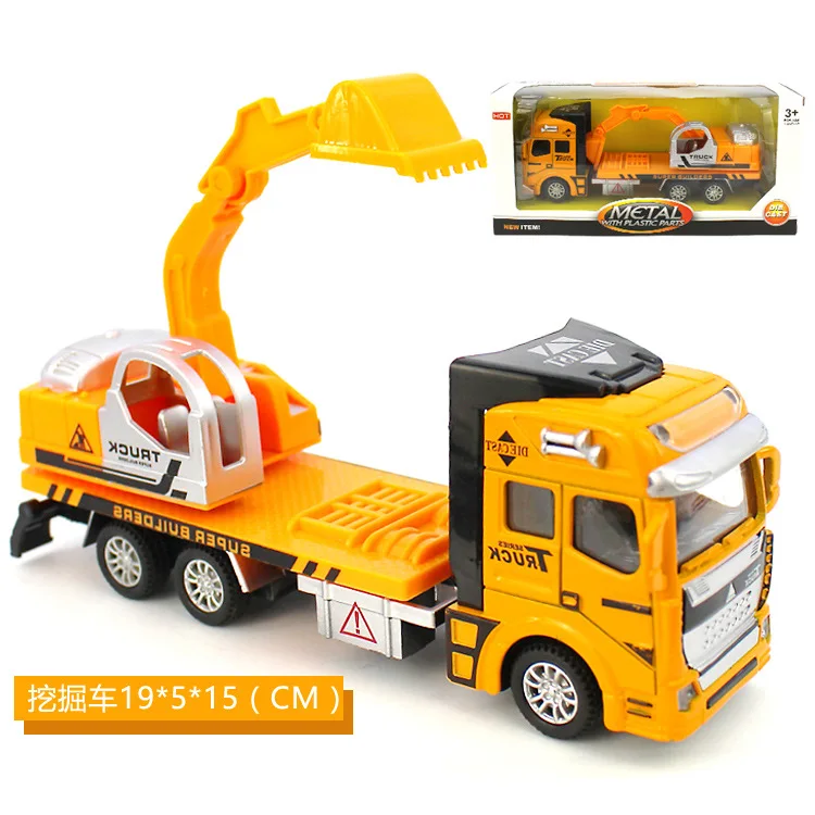 High Quality Alloy Engineering Truck Cement Mixer Truck Model Concrete Mixer Construction Car Kids Toy Gift For Children Gifts
