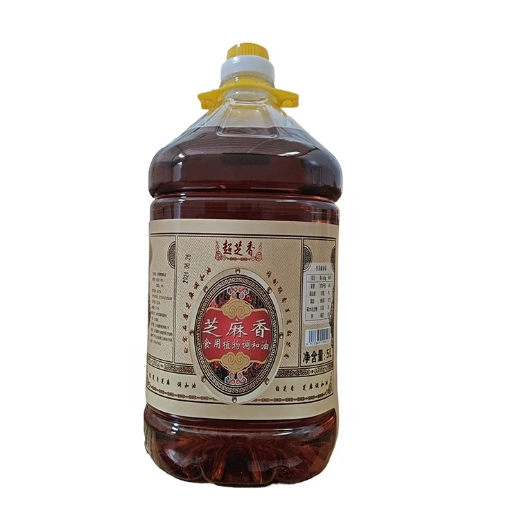 Organic And Pure Sesame Seed Oil ; Bulk Quantity Virgin Sesame Oil