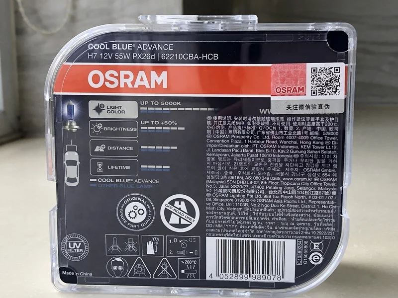 
Osram 62210CBA Cool Blue Advance Super White 5000K Headlight 