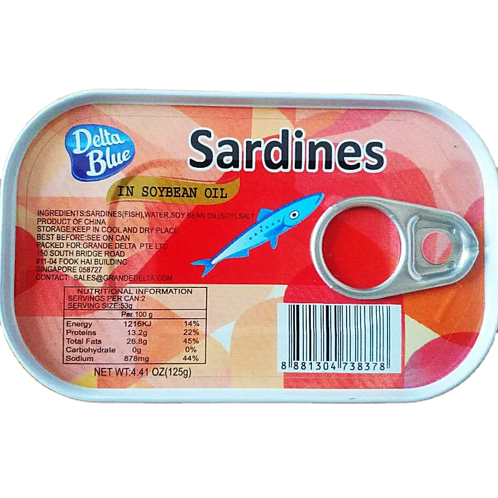 2023 Hot Selling  Canned Sardine in Vegetable Oil