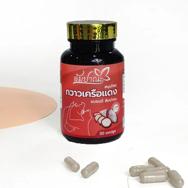 Мужская продукция для здоровья: экстракт корня растения Pueraria натуральные добавки капсулы