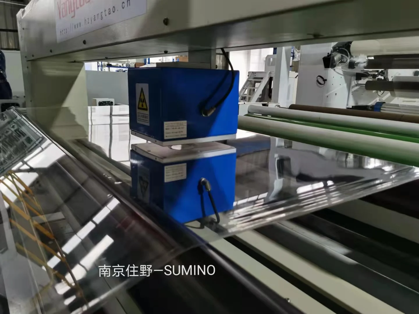 Cast Film Extrusion Line Coating Lamination Plant Tpu Casting Extrusion Machine