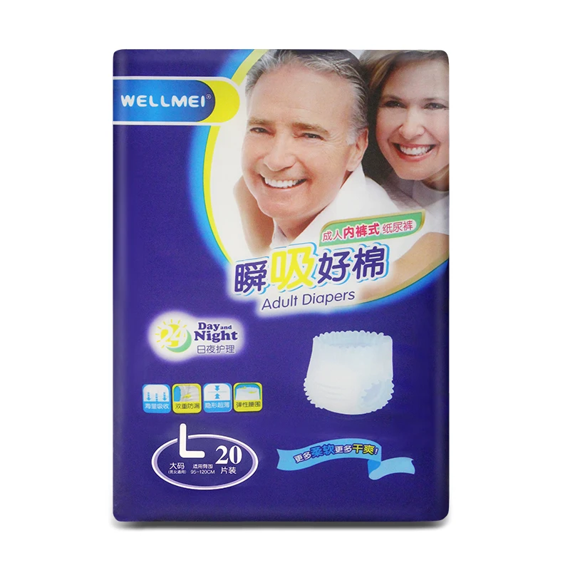 Wholesale Soft and Comfortable Adult Diaper in Pull Up Pants Type