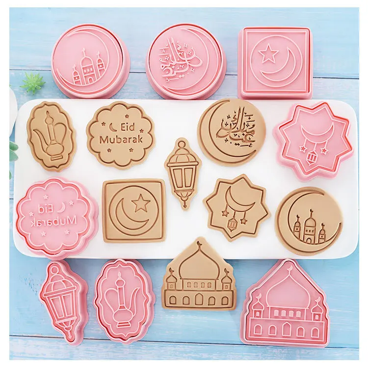 Eid Mubarak Cookie Cutters with Plunger Stamps Islamic Muslim Biscuit Mold Star Lantern Moon Ramadan Plastic Cookie Cutter EID