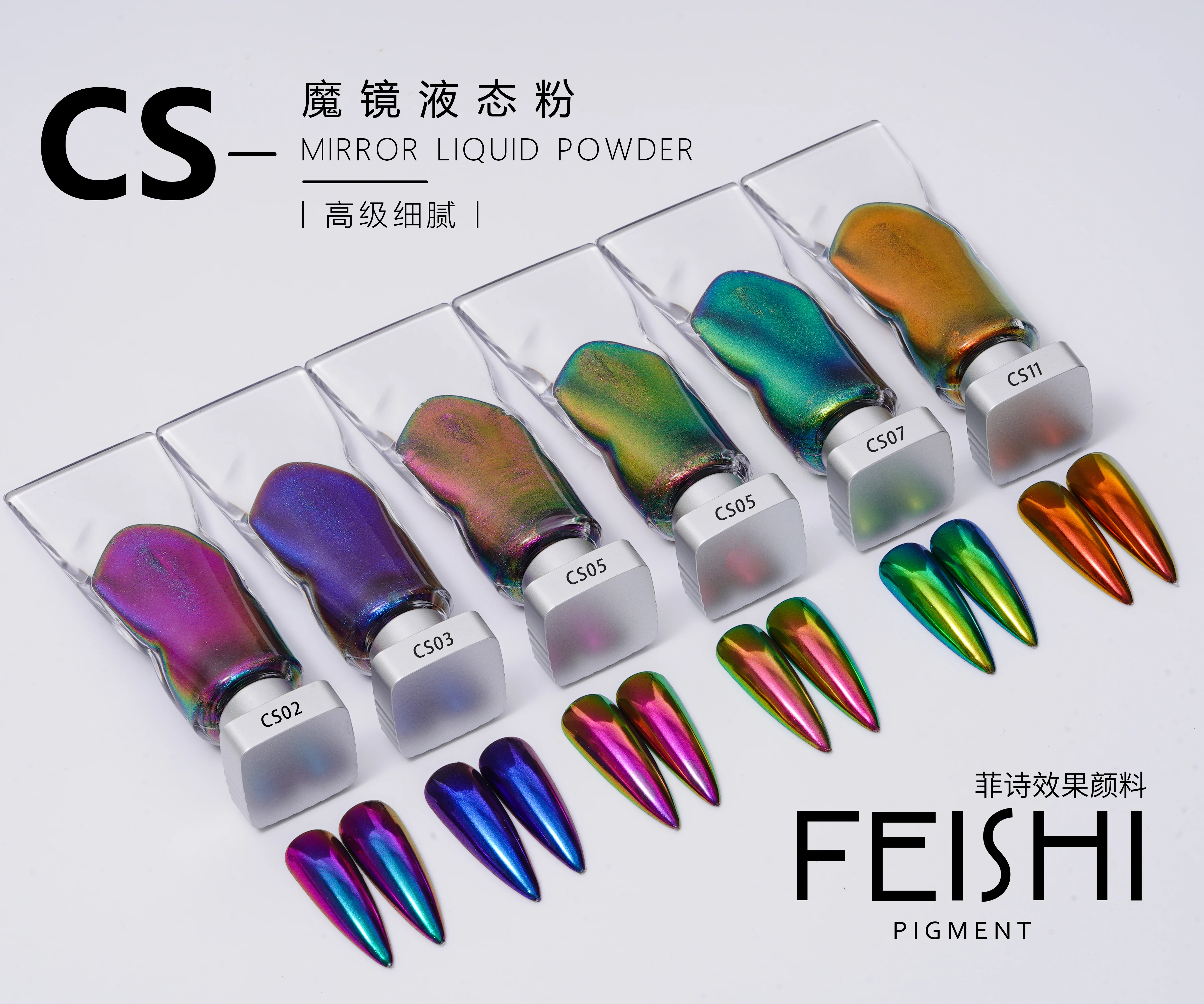 Factory manufacturer direct sell liquid type chrome mirror pigment for nail decoration