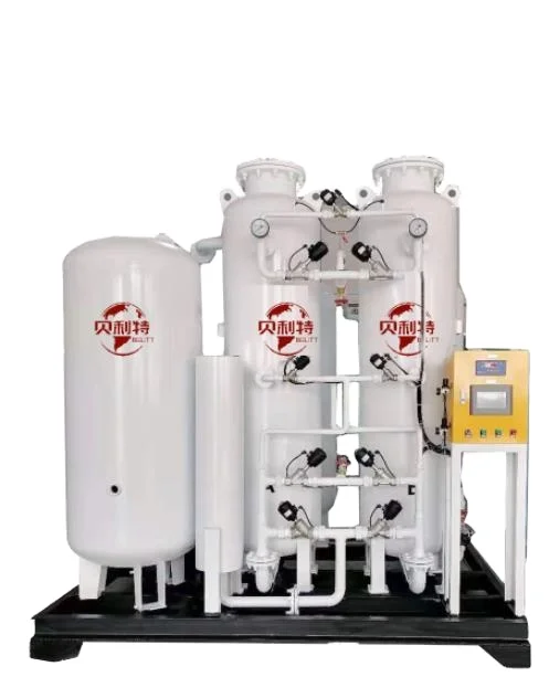 
High Purity PSA Nitrogen Generation Plant 