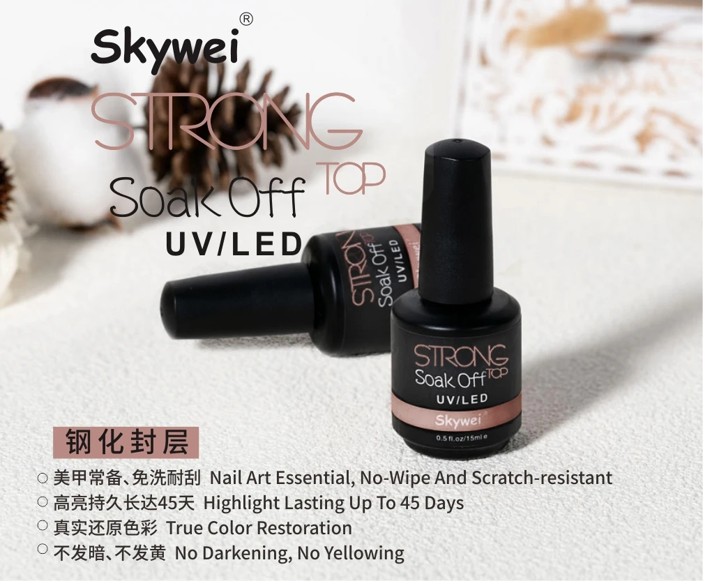 Skywei soak off gel polish top coat base gel primer Mirror top coat