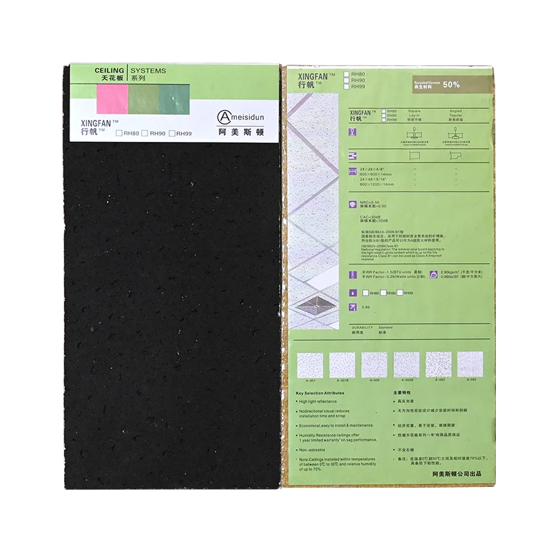 Buy Premium Grade Mineral Fiber Ceiling Tiles with Customized Size Packing For Decoration Uses By Exporters